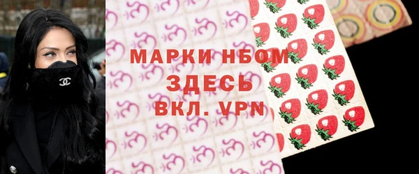 метадон Абдулино