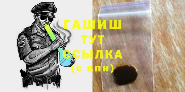 метадон Абдулино