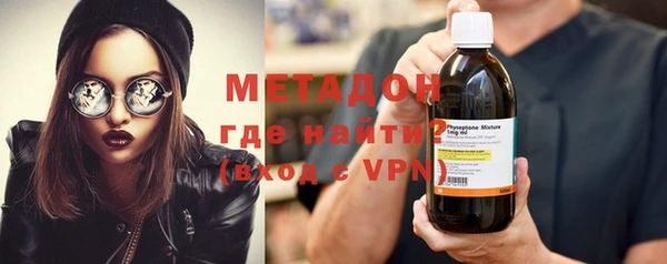 МДПВ Абинск