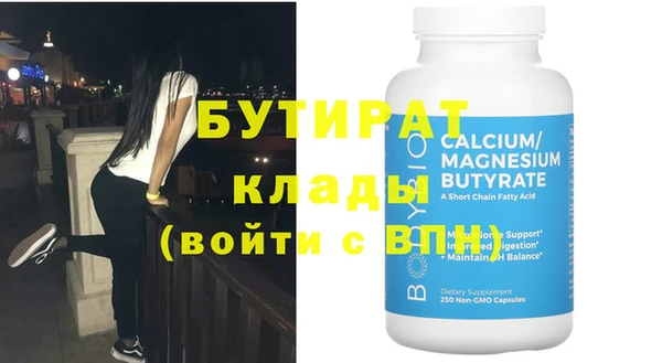 МДПВ Абинск