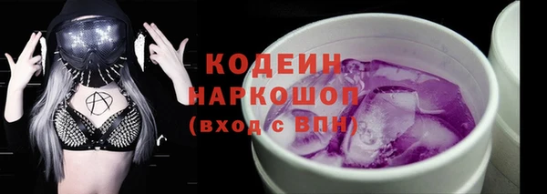 МДПВ Абинск
