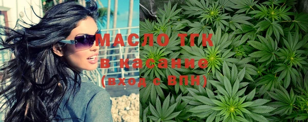 MESCALINE Покров