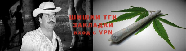 метадон Абдулино