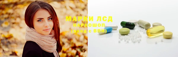 МДПВ Абинск