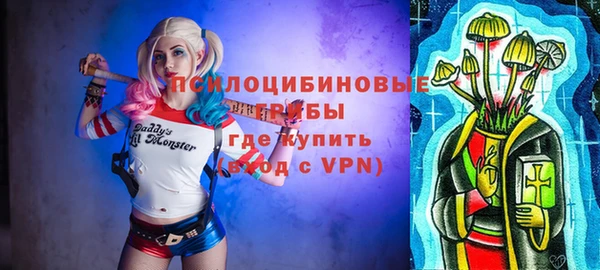 каннабис Абаза