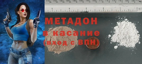 МДПВ Абинск