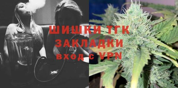 героин Покачи