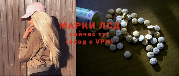 МДПВ Абинск