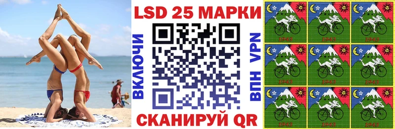 Марки NBOMe 1,5мг  где найти   KRAKEN ТОР  Невельск 